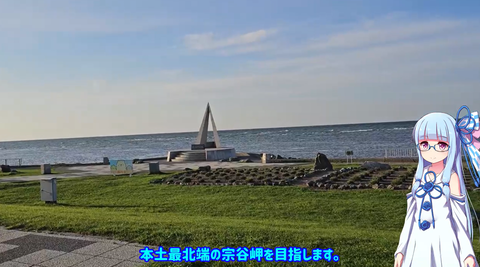 スクリーンショット 2025-01-27 191026