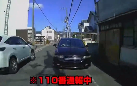 スクリーンショット 2024-06-23 094418