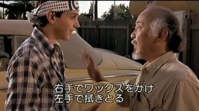 20090517214500565
