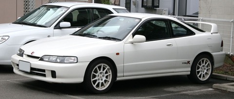 1920px-Honda_Integra_Type-R_DC2