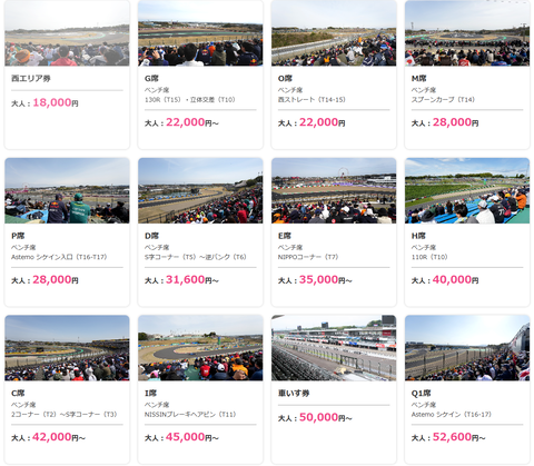 スクリーンショット 2025-08-28 190915