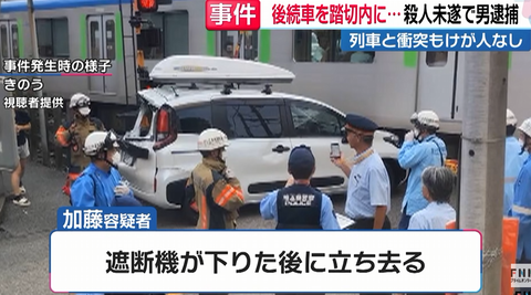 スクリーンショット 2026-08-19 183028