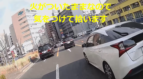 スクリーンショット 2026-02-16 204600