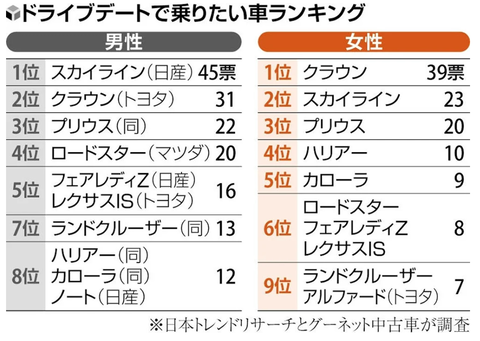 コメント 2022-12-18 063504