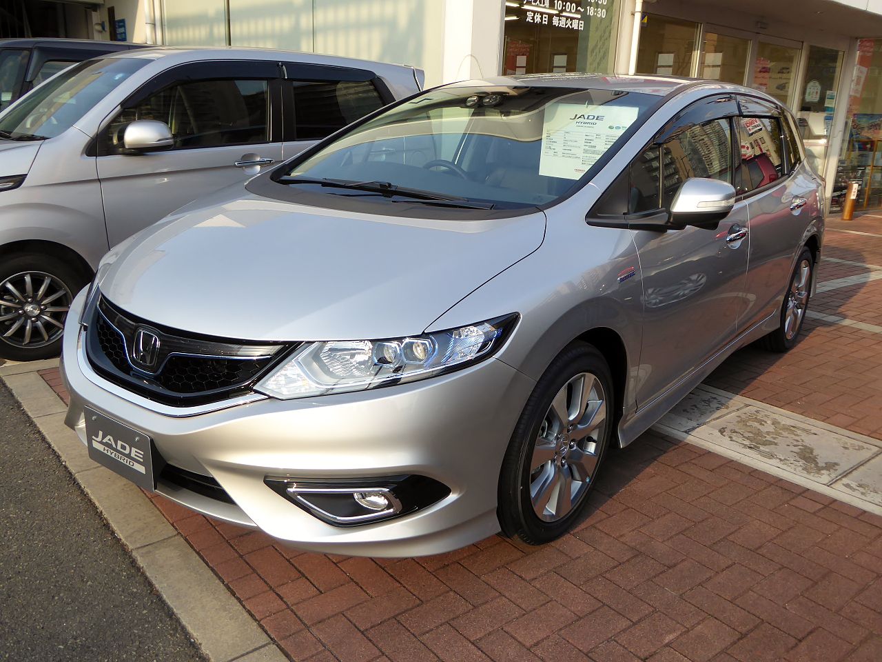 Honda jade fr4