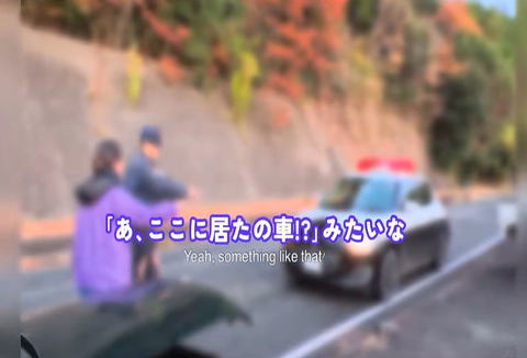 スクリーンショット 2026-07-13 181936