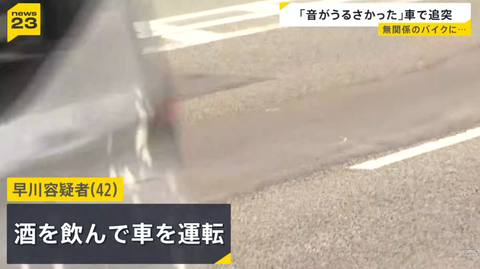 スクリーンショット 2026-07-22 075726