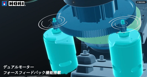 スクリーンショット 2024-06-19 223330