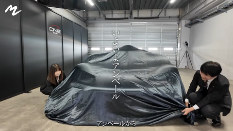 スクリーンショット 2025-02-08 202005