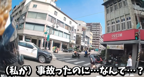 スクリーンショット 2026-06-18 153903