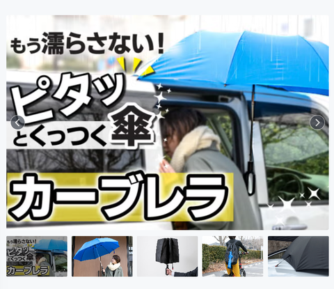 スクリーンショット 2026-05-22 183905