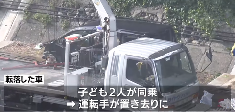 スクリーンショット 2025-06-01 212436