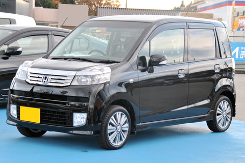 5th_generation_Honda_Life_Diva