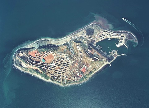 Ike-Shima_Island_Nagasaki_City_Aerial_Photograph