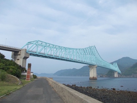 1920px-Ikitsuki_Bridge