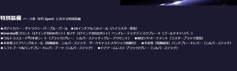 スクリーンショット 2025-01-09 202946