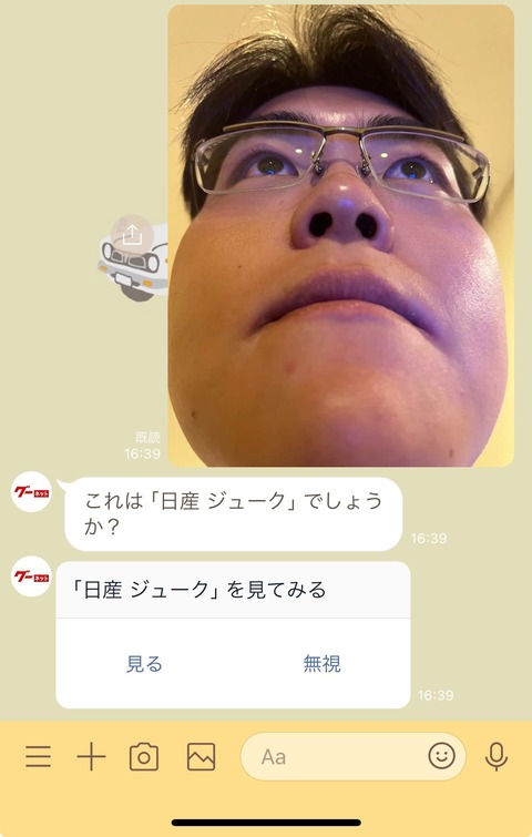 GEmGP9Ra8AAKZZG