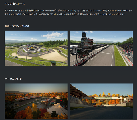 スクリーンショット 2026-10-11 080825