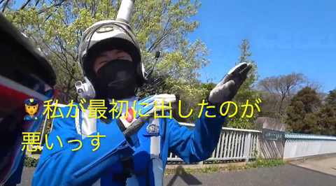 スクリーンショット 2024-05-18 082008