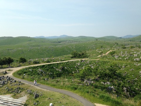 Akiyoshi_Plateau_from_Akiyoshidai_Karst_Observation_Deck_(north)