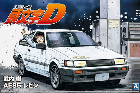 89848