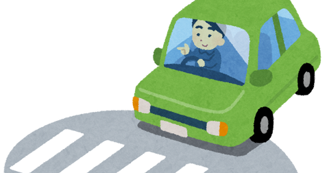car_oudanhodou_mokushi