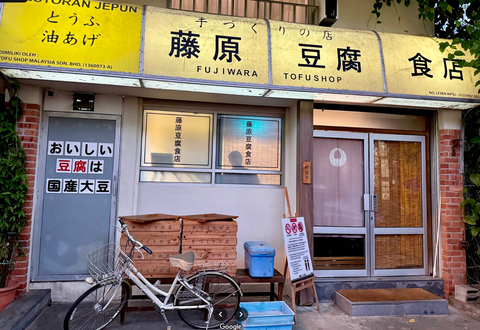スクリーンショット 2025-06-20 223819