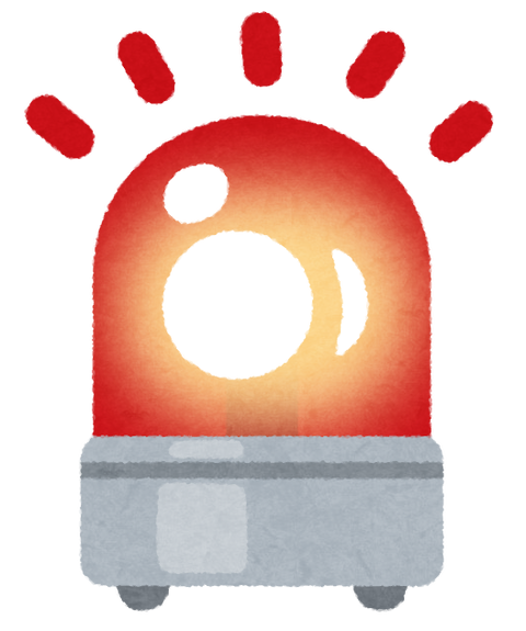 pato_lamp_on_red