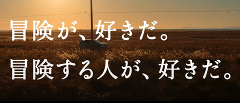 スクリーンショット 2025-01-01 182719