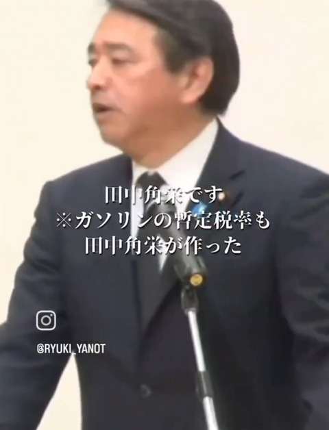 スクリーンショット 2025-03-10 200728