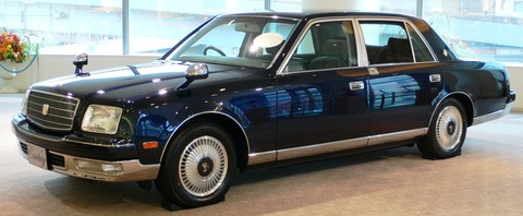 1997_Toyota_Century_01