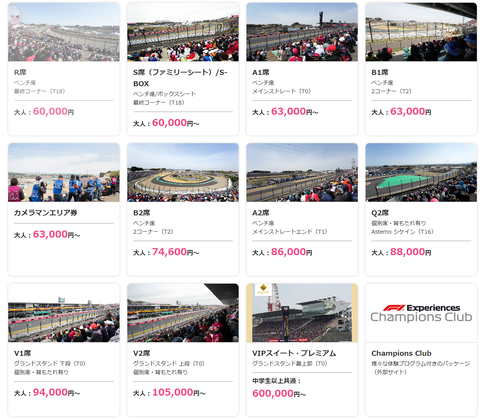 スクリーンショット 2025-08-28 190930