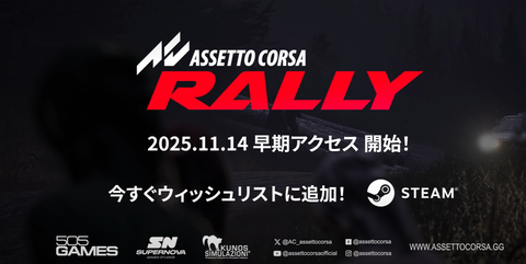 スクリーンショット 2025-10-17 192423