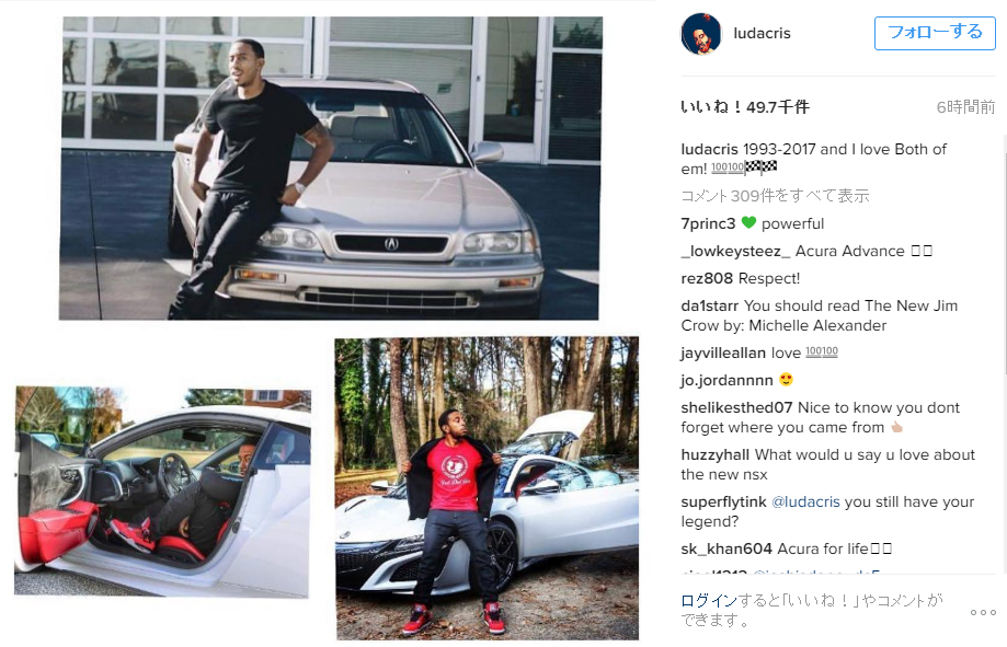 ワイルドスピードのあいつが新型nsx購入 について クルマまとめちゃんねる ワイルドスピードのあいつが新型nsx購入 について クルマまとめちゃんねる