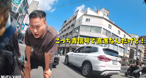 スクリーンショット 2026-06-18 153806