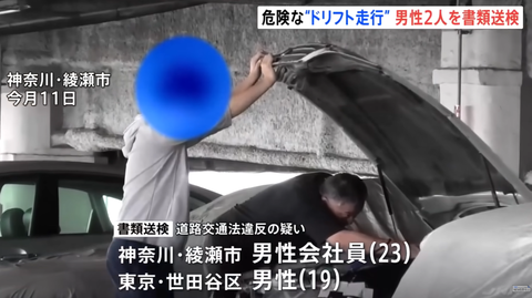 スクリーンショット 2025-09-22 203405