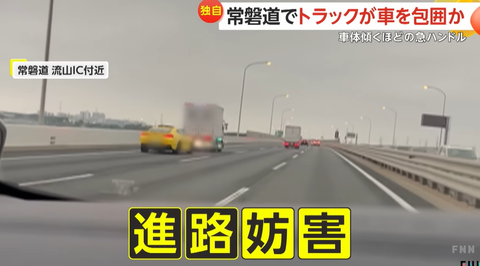 スクリーンショット 2025-05-28 213251