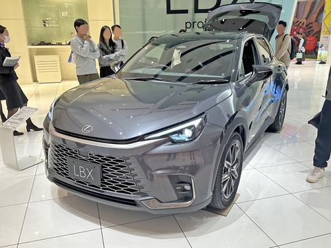 Lexus_LBX_Cool__(6AA-MAYH10-AWXMB(C))_front