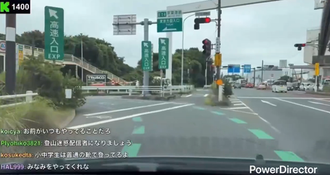 スクリーンショット 2025-07-13 084309