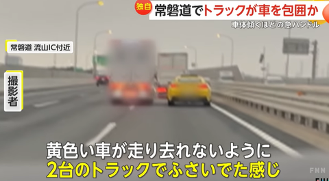 スクリーンショット 2025-05-28 213307