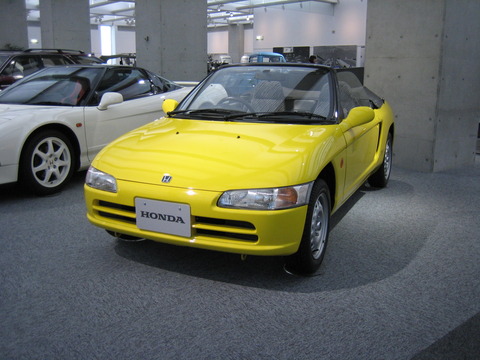 HondaBeat