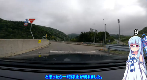 スクリーンショット 2025-01-27 191605
