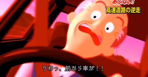 スクリーンショット 2024-08-24 010650