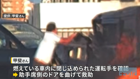 スクリーンショット 2026-08-20 191142