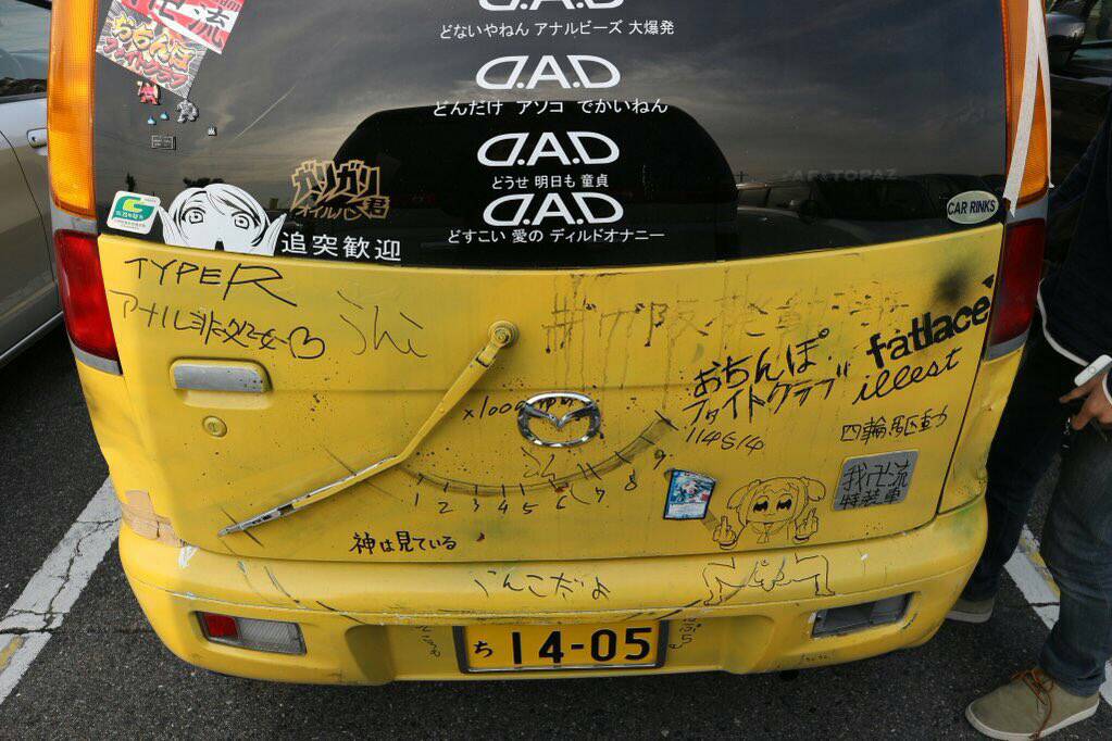 車にこれつけてる軽自動車ｗｗｗｗｗｗｗｗｗｗｗｗｗｗｗｗｗｗｗｗｗｗｗｗｗｗｗｗｗｗｗｗｗｗｗｗｗｗｗｗｗｗｗｗｗｗｗｗ くるまにあ速報