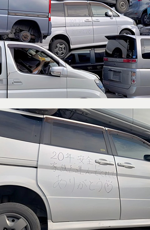 GWDanofa4AA57RQ