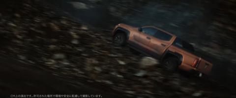 スクリーンショット 2025-01-01 182628