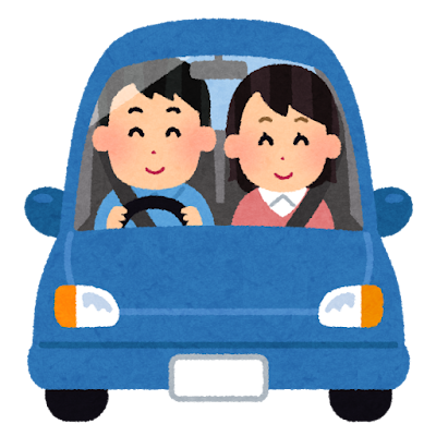 彼女がドライブデート中まったく車内を盛り上げないタイプの女やった…