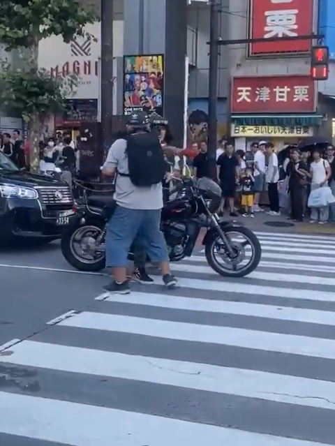 スクリーンショット 2025-07-26 225026