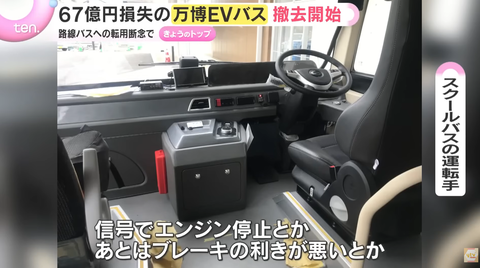 スクリーンショット 2026-05-23 190702